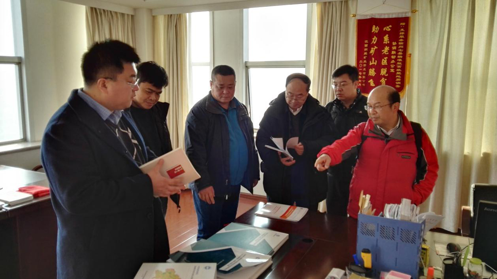 行业新闻 沈阳地质调查中心组团赴赣州调研脱贫攻坚工作  李志忠主任