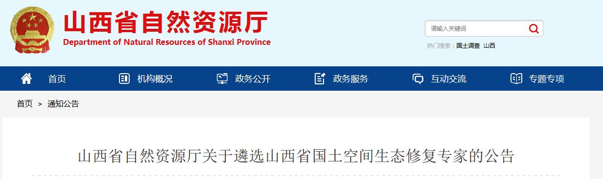 QQ截图20190717095502.jpg QQ截图20190717095502.jpg