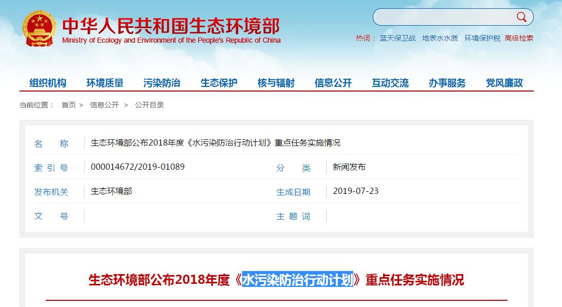 QQ截图20190724091226.jpg