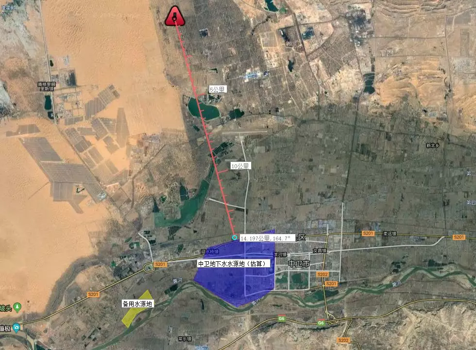 （图9  污染源与中卫市地下水水源地相对位置图，来自DE）.jpg
