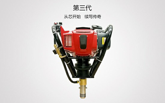 格式工厂绍尔钻机详情页1.jpg