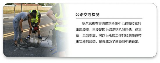 格式工厂公路检测.jpg