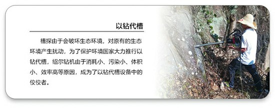格式工厂以钻代槽.jpg