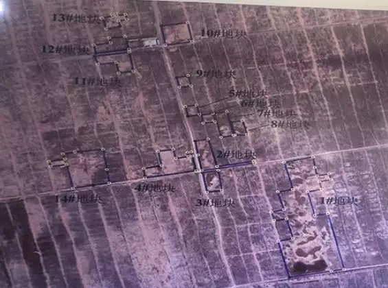 图2  污染地块分布.jpg