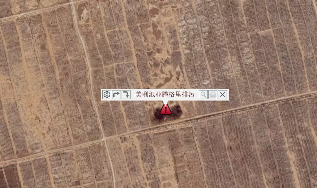 （图3  一号坑污染位置）.jpg