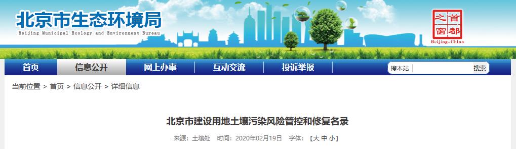 QQ浏览器截图20200224090606.jpg QQ浏览器截图20200224090606.jpg