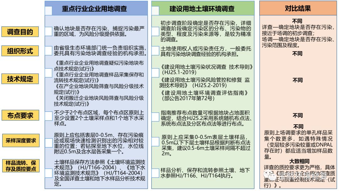 微信图片_20200319150419.jpg 微信图片_20200319150419.jpg