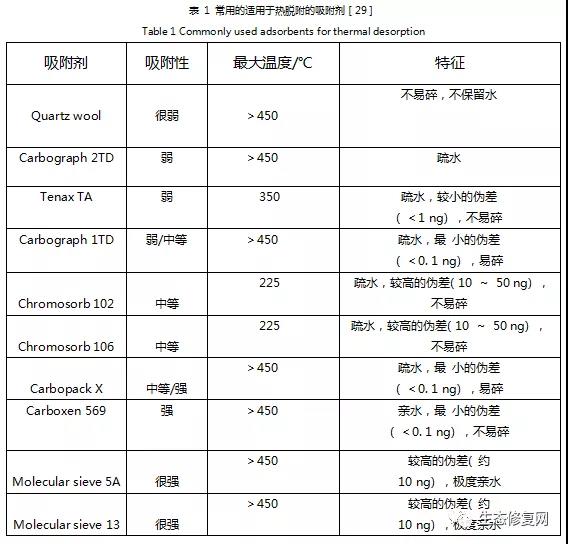 微信图片_20200606083754.jpg