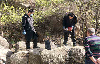 绍尔背包式岩芯钻机交付实训