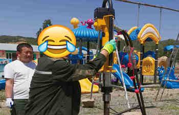 场地调查取土钻机现场交付